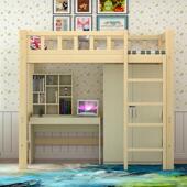 功高架床实木儿童上组衣床下高架床桌多能合带柜学生宿舍成人高低