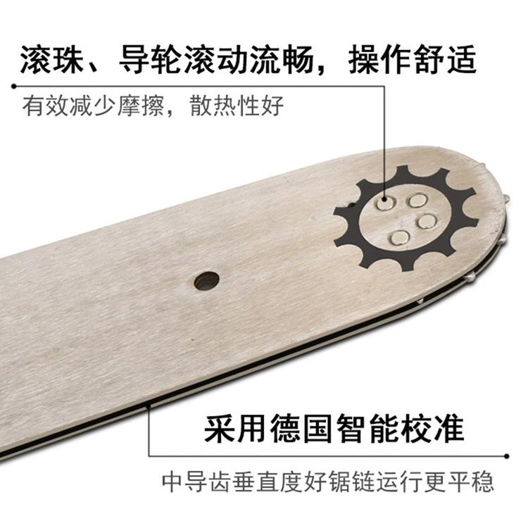 锯链条20寸1链8寸德国进口电锯条16寸1寸家用导板DDA油汽油2锯通