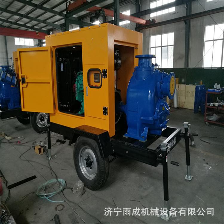 讯期排洪移动式柴油抽水泵应急用柴油抽泵水应急排泵MAJ涝站自吸