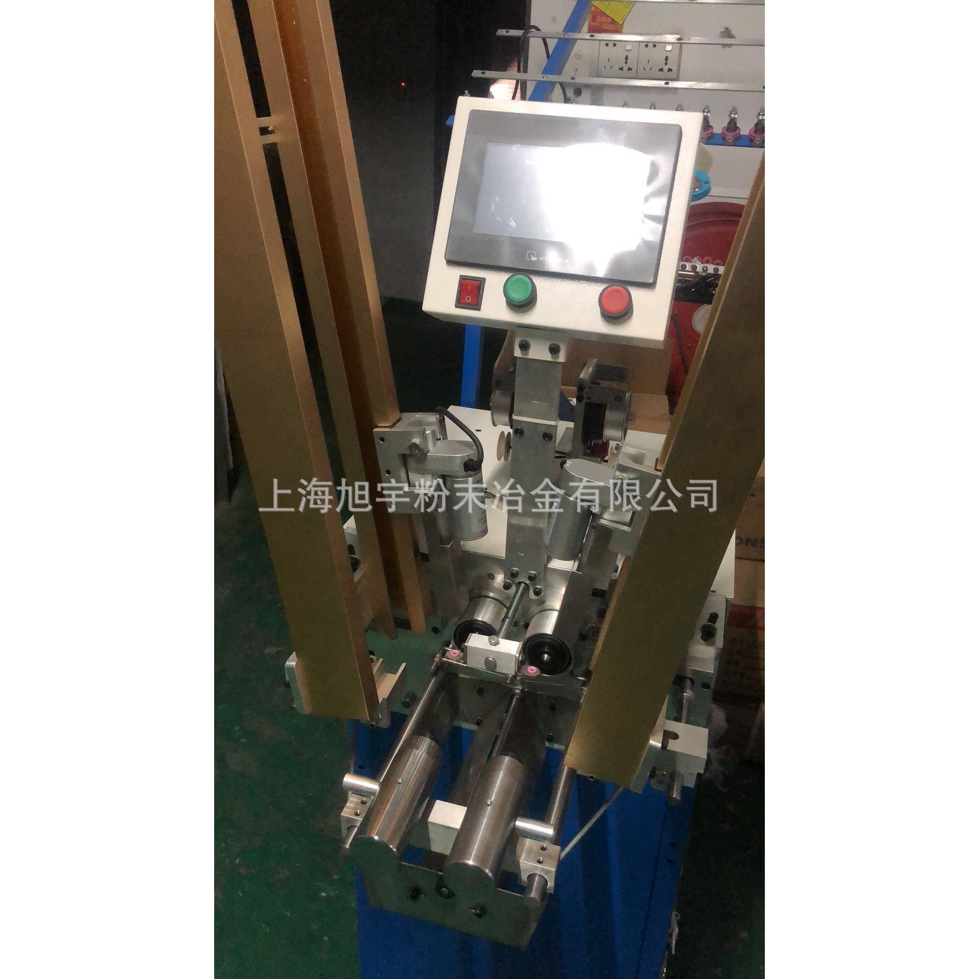 XD织编DWB机纬纱打机纱机8机XD150L纬纱绳带辅机15L纬纱机优质