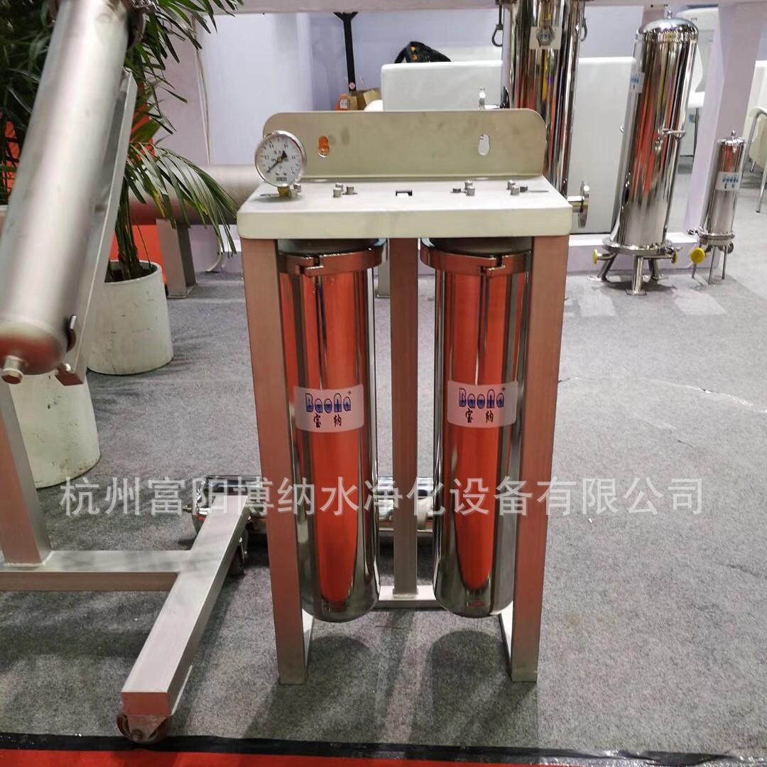 20英寸前置单极过滤壳工业款