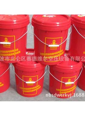 开压机专26735用却液1#空冷号原装促山销