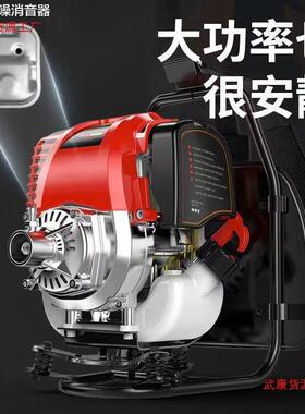 草多功小型RYW割能草四机除草机冲程背负式汽油微耕打锄草机收割