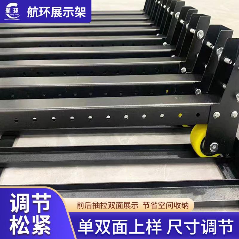 砖瓷展落示架地移立式可动插架多功能CBU地板样品货架木板瓷砖展