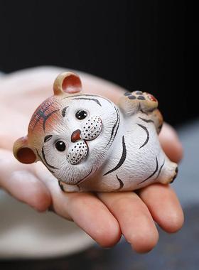 砂可爱小老虎可RES茶宠摆件创意精养生肖紫虎品茶玩茶桌茶盘装饰