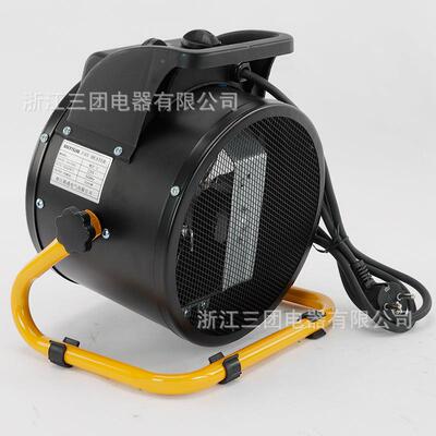 型MGP-3工TCE业暖风机小钢养0殖烘干机22炮V家用电暖气小电热风机