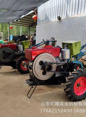 电启动手扶耕地机10YL-TLJ陵1底盘手扶拖拉机耕山地丘旋起垄机