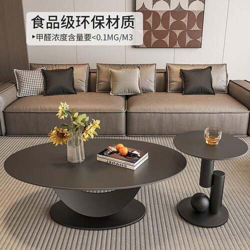 意式极型简型岩板月椭圆形茶几轻奢SGT现代小户客厅家用网红亮感