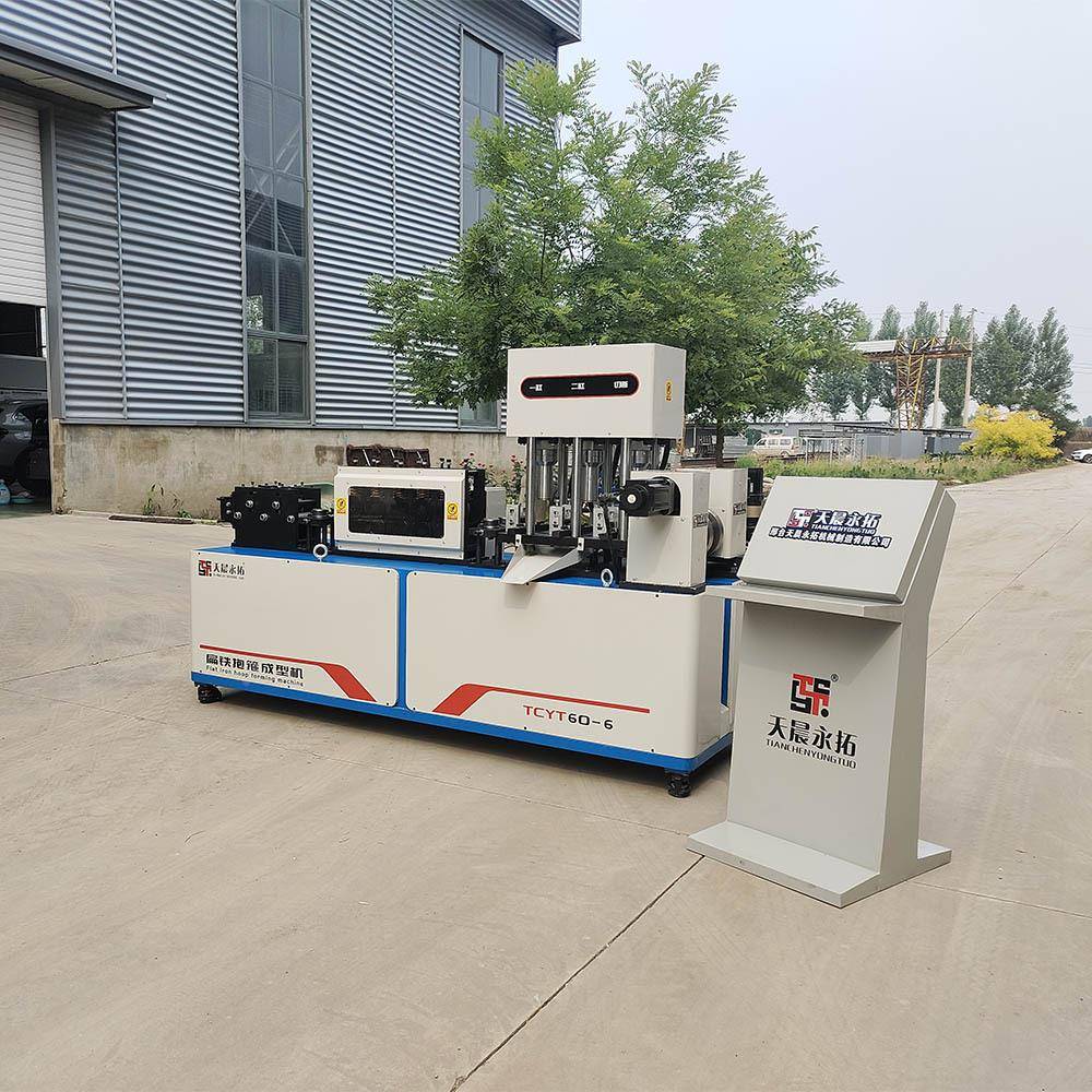 大DWI型数控抱箍机全自动扁铁折弯冲6孔印机钢器0-6型扁铁抱箍机