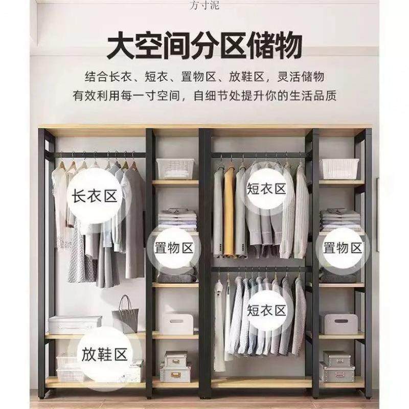 落地式防灰尘卧简布衣柜DFA室收纳简易落易地衣架客厅落地带帘衣,玩具/童车/益智/积木/模型,垂直悬浮玩具,淘宝优惠券,粉丝福利购,淘宝优惠卷