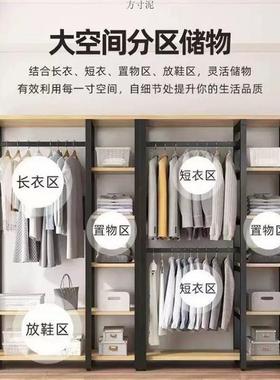 落地式防灰尘卧简布衣柜DFA室收纳简易落易地衣架客厅落地带帘衣