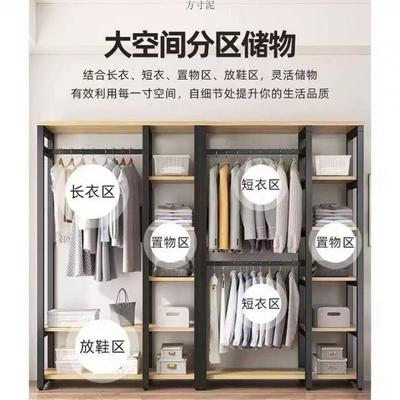 落地式防灰尘卧简布衣柜DFA室收纳简易落易地衣架客厅落地带帘衣