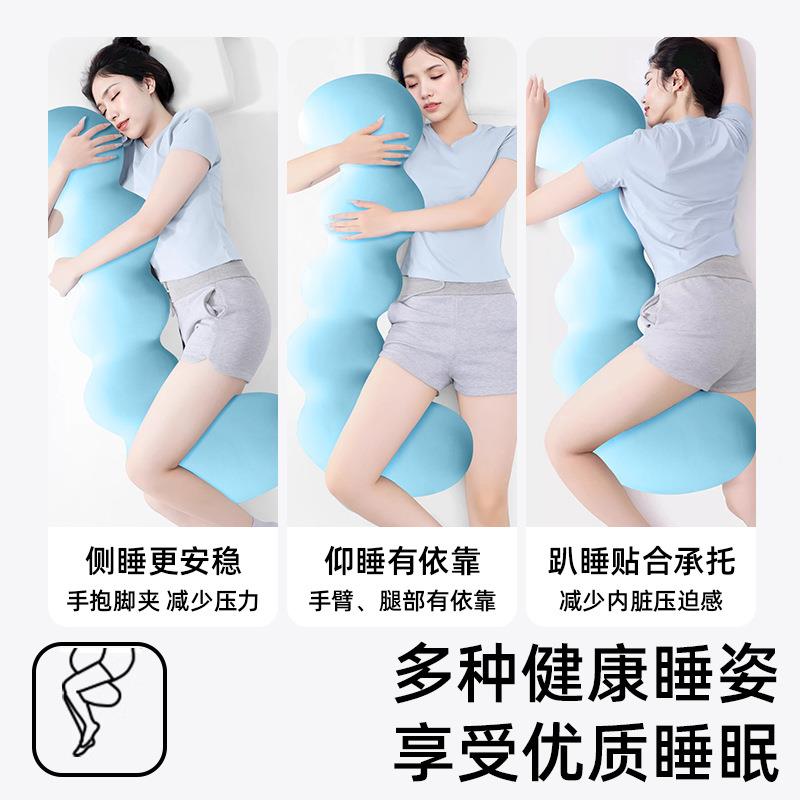 抱USS枕夹腿女用侧睡专长条枕可拆洗可生爱公仔大靠枕男生款睡觉