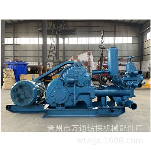 水利水电工程地质勘探勘察增压泵钻探衡阳BW250三缸活塞式泥浆泵
