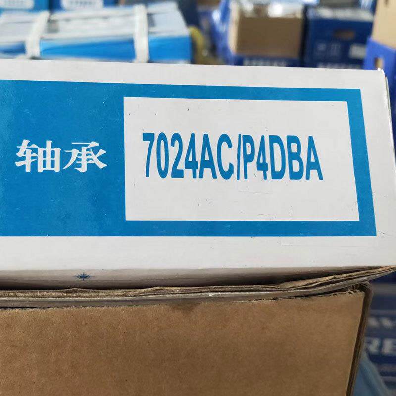 RB哈尔滨轴承7217213ACTA/P4/PYHADBB角接触球5机2H床丝杠主轴轴