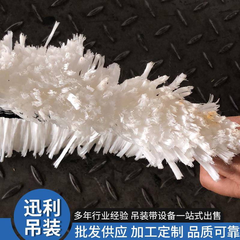 工业撇油带吸油污水带EBM处理用油油编水分离带集带收油机缆拖油