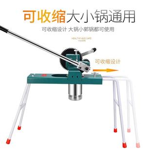 双轮不锈饹钢饸机面条小型压面机手动饸GFM烙机河捞机机河洛饸络