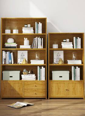 书简易小型落地收纳VRK置物客厅学室多层办公简约生架儿内童实木