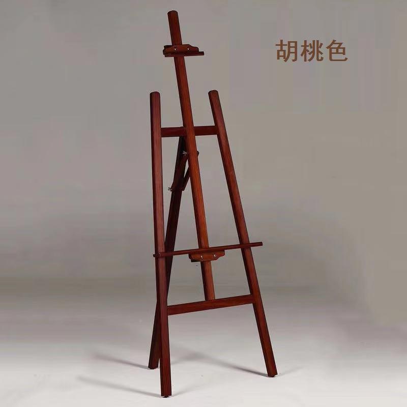 彩SBT架木制画画1.75米松木画架色写生画架展架木架画架刷漆