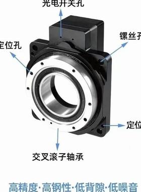 PT空NPTN450-L450中伺服旋转精平台HRG40伺5服密旋转盘/回转盘