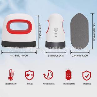 ST-mini迷机你烫机烫画机logo印袖短小型热转印机便携烫标迷你熨