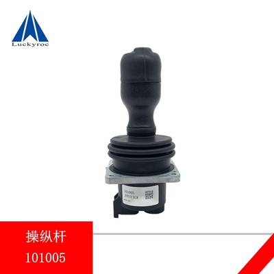 吉尼高VTQ空作平台高空业配件10117车3操作手柄10174操1纵杆10100