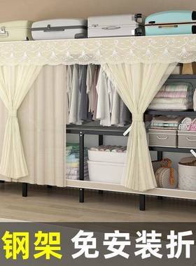 可折叠安装布衣柜家用卧出租衣房加ISJ粗简易衣柜钢架防尘室收纳