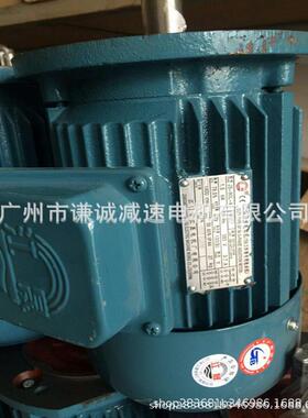 3电KW动机三相异步交流型号YE3/JS-12S-6380v5086078Hz立式3卧式