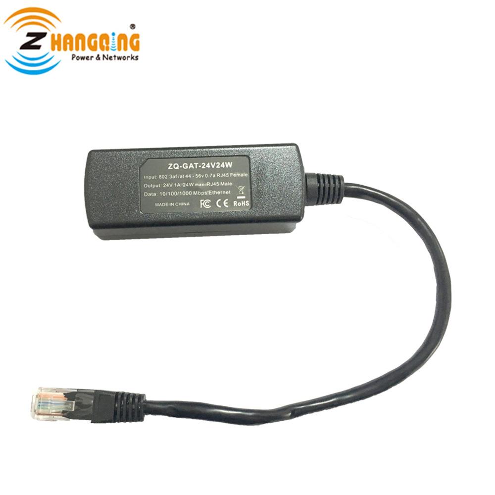 48V22710E转2转W4V24PO换器