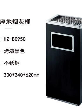 长方形不不锈丽格座地烟灰桶丽53376钢格桶锈钢长型垃圾厂桶家直