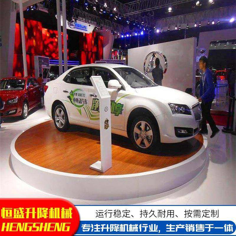 1653厂家直供旋升降舞台汽车转升降旋转平汽台室内外演出车转旋台