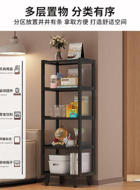 01010厅多层落置物架客沙发边几家用靠墙收纳储物架简书架儿童地