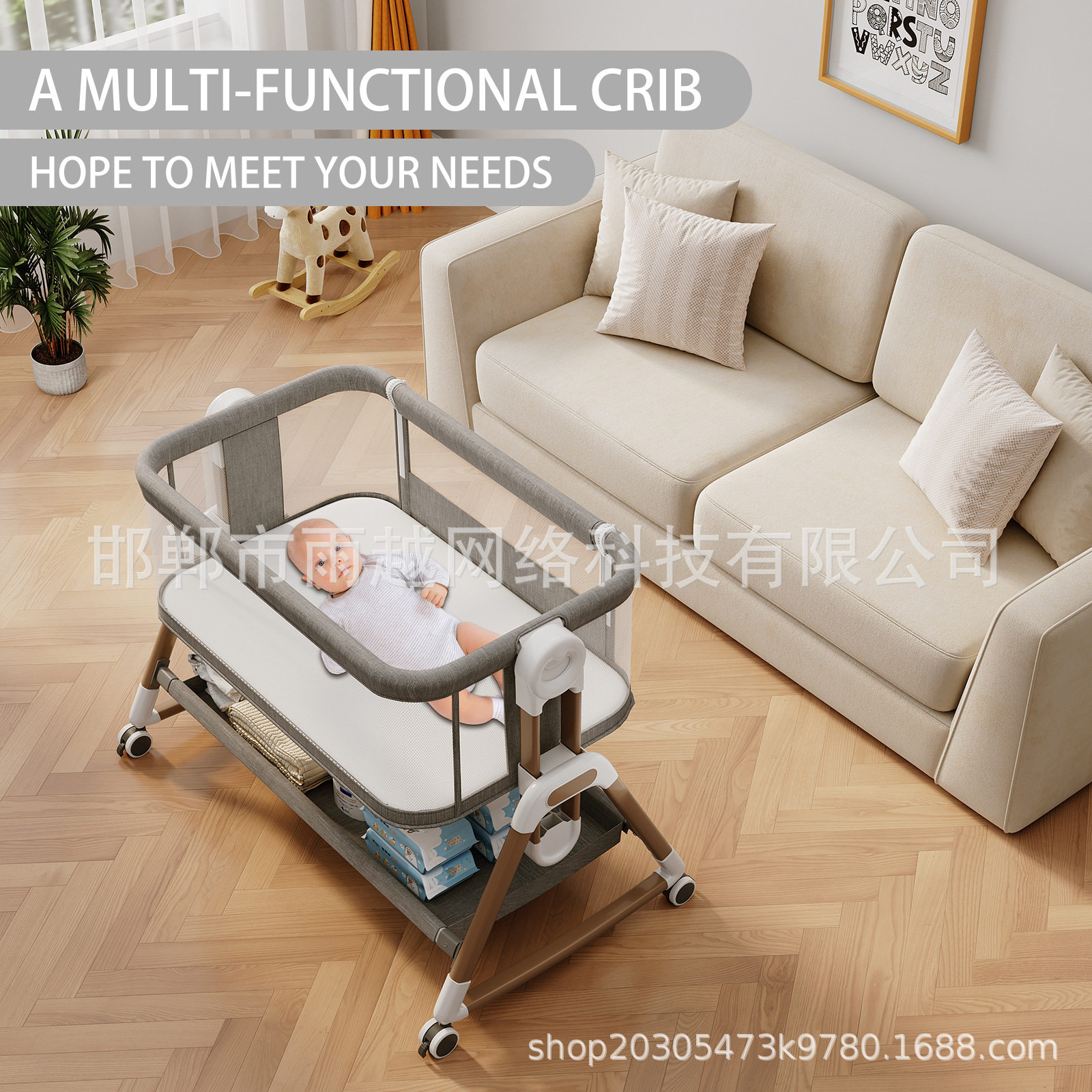 亚马逊便携式可移动摇篮床婴幼儿床边床宝宝床可拼接大床可折叠