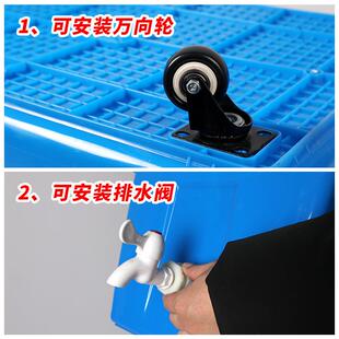 中间卡白色装加厚料周转箱服制衣车流塑水线LPK用400升500L超大容