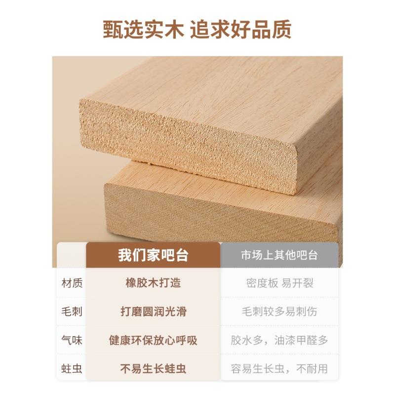木餐柜伸缩吧餐实桌一台边体靠墙边柜子置物柜茶PFF水柜厨房客厅