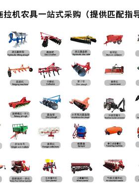 圆盘除草机拖草拉机KJZ挂式后置割圆机双盘悬鼓式割草机