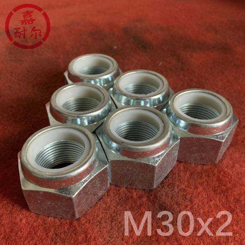 24758.8级DIN985龙松螺母M12m0*2防xM36细牙自锁止退3防滑镀尼锌