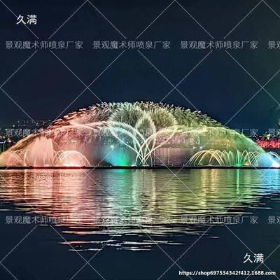 大型户音乐喷661泉小型广水池喷泉全设备外场套公园景观喷泉安装