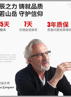 星固YIF电锤电镐冲击钻用多功电能凝家用电锤工三业大功率混土动