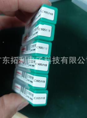 JBC原装烙铁头105118纳C米飞线密焊NASE焊台烙咀C铁11精5-1C105-1