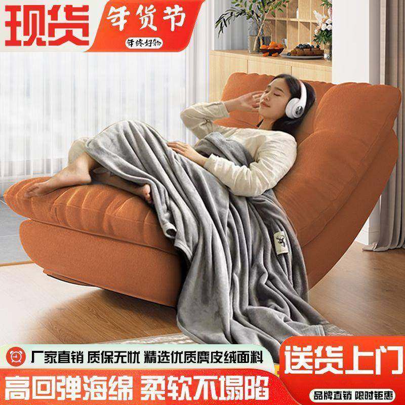 懒人摇994椅网红月亮家用躺摇椅客发厅阳台单人沙椅成人午睡椅舒,玩具/童车/益智/积木/模型,垂直悬浮玩具,淘宝优惠券,粉丝福利购,淘宝优惠卷