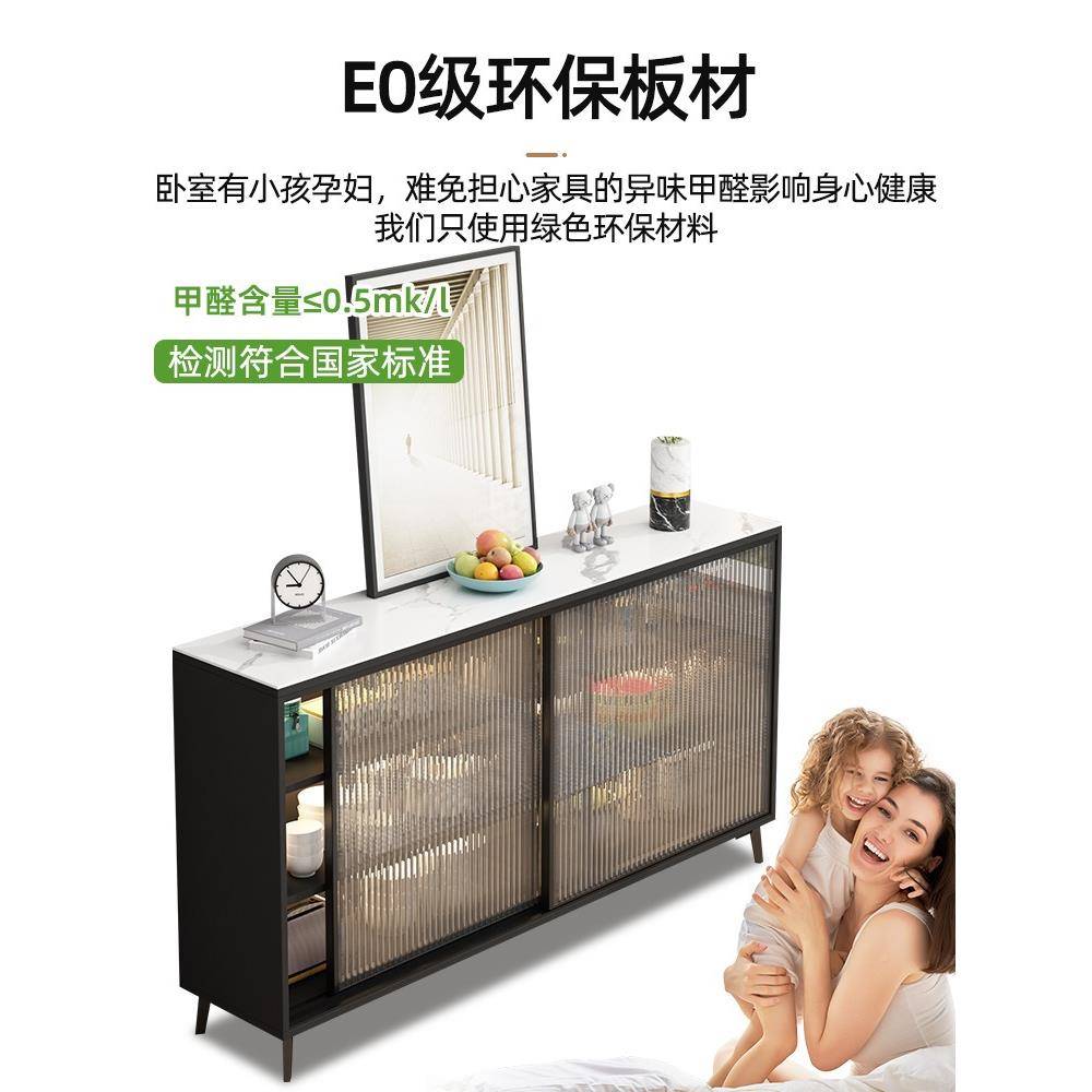 餐边房柜现代客简约厨储498物橱柜简易厅置物茶轻奢酒柜碗水柜收
