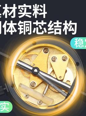 synt度ek防分震百表一套杆千分表0.001mm高精量表校表磁VJP力表杠