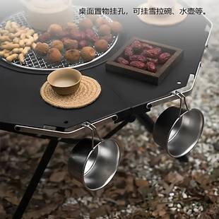 2025新款 围炉煮茶桌子烤火院炉烧烤一体F997675M桌具全携套户外庭