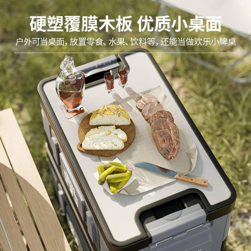 P1L汽车后箱可折叠车载备置收量纳箱车WPD内车用物箱带盖大容储