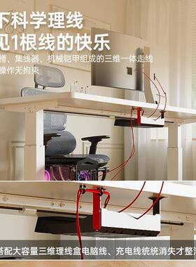 智能木升电动降26577桌书桌办实公电脑子工作台双电机双横梁升降