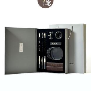 文砚房四宝套装专套677笔墨纸毛笔装初学业级狼羊兼书法套装砚台