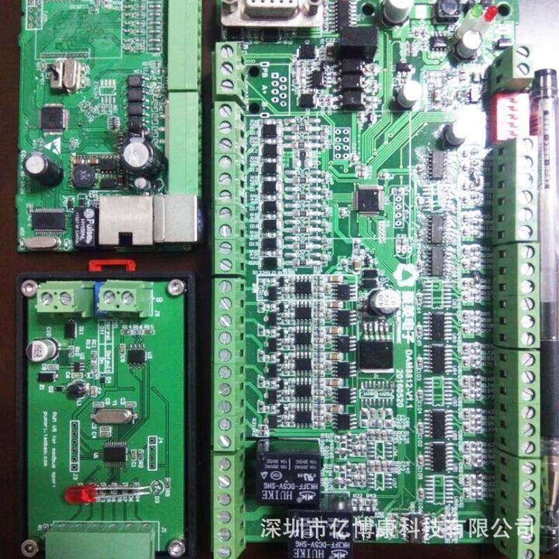 CBA自动售板货机主控制40965板料贩卖机终端电路板开发饮设计批量