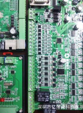 CBA自动售板货机主控制40965板料贩卖机终端电路板开发饮设计批量