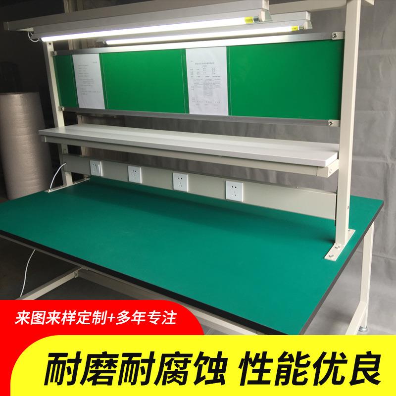 防静电工作台子双灯电子厂桌操带作台不锈钢防静电维KH-6修工作面